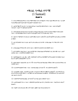 9 Samuel 1 (1).pdf